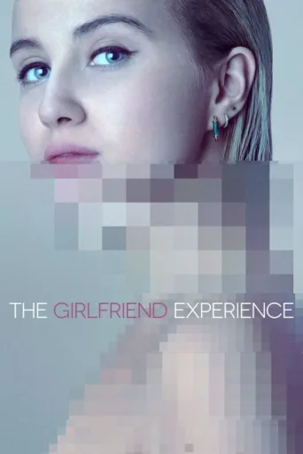 Постер The Girlfriend Experience