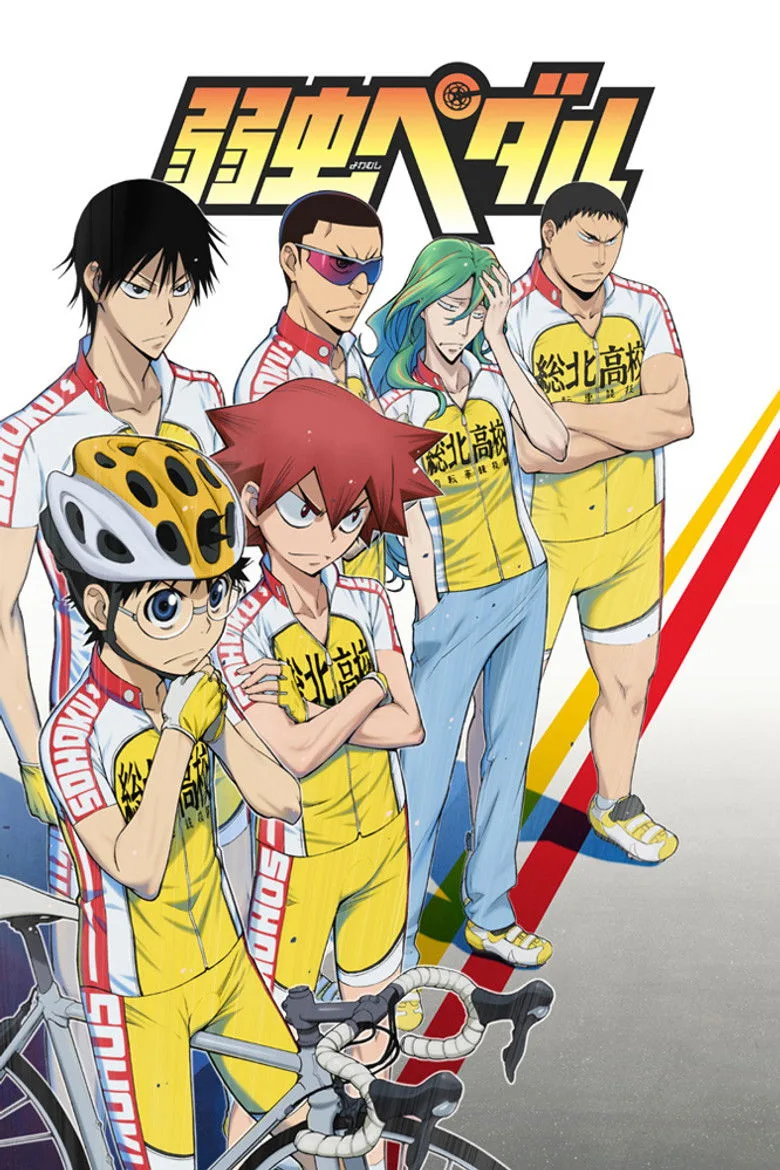 Yowamushi Pedal posteri