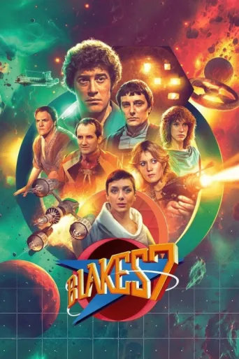 Blake's 7 afişi