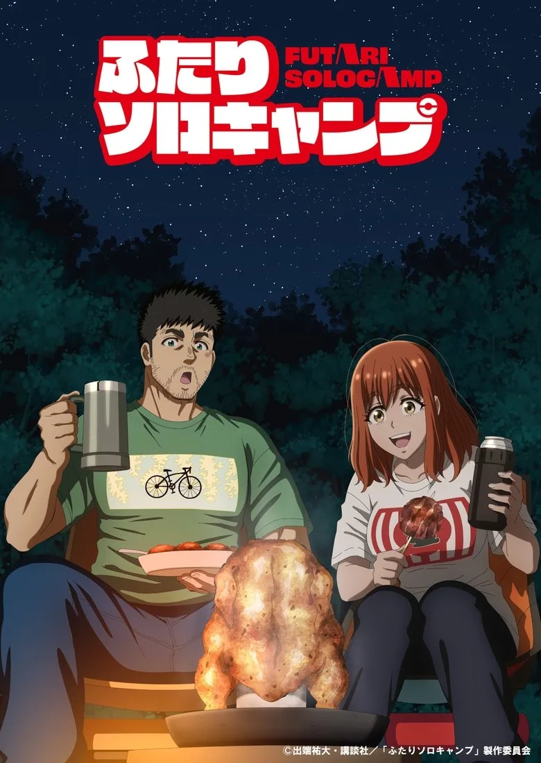 Solo Camping for Two poster