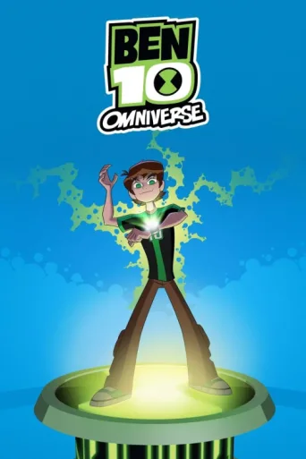 ملصق Ben 10: Omniverse