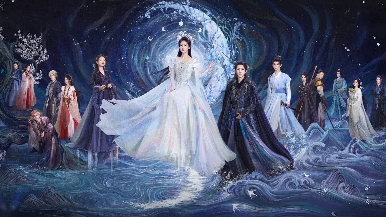 خلفية لـ Moonlight Mystique