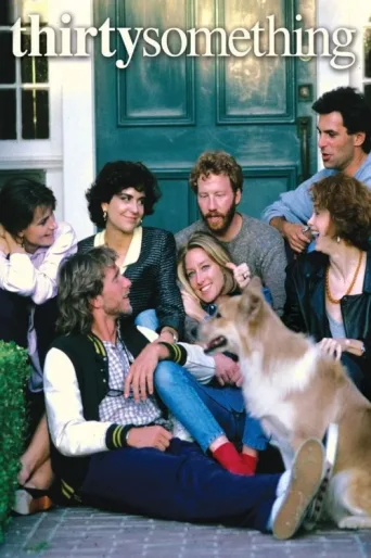 ملصق thirtysomething