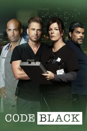 Постер Code Black