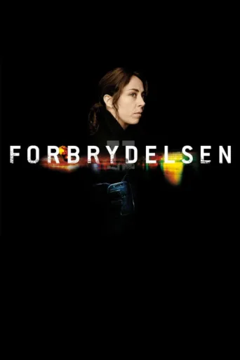 ملصق Forbrydelsen