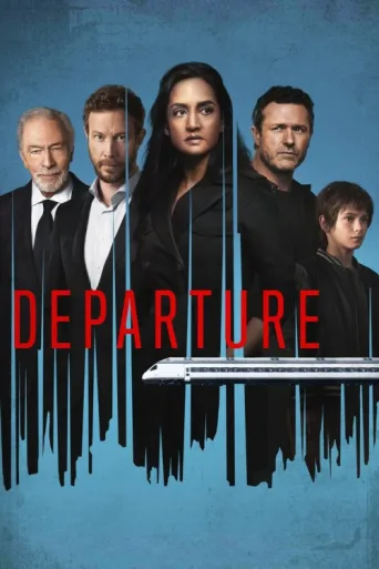 ملصق Departure