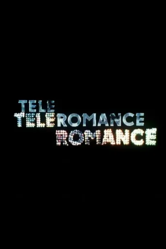 ملصق Telerromance