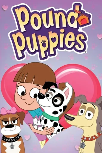 Póster de Pound Puppies