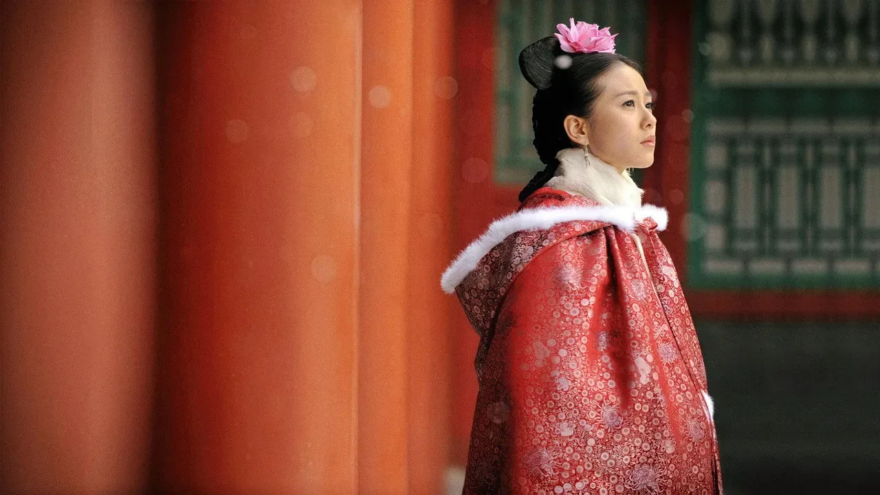 خلفية لـ Scarlet Heart
