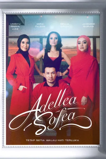 Póster de Adellea Sofea