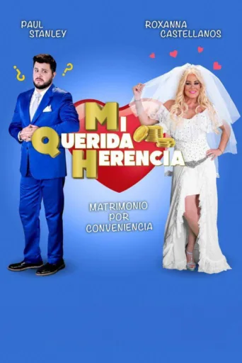 ملصق Mi Querida Herencia