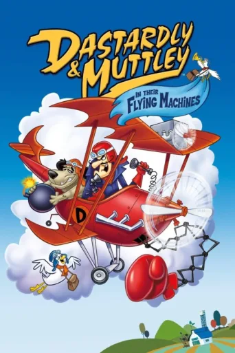 Dastardly and Muttley in Their Flying Machines afişi