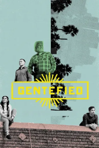 ملصق Gentefied