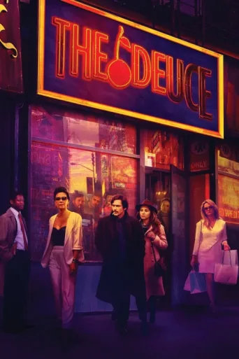 The Deuce afişi