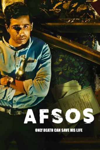 Póster de Afsos