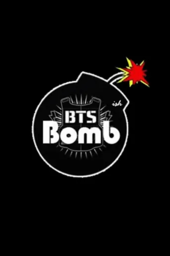 ملصق BANGTAN BOMB