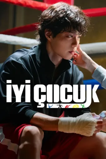 Постер İyi Çocuk