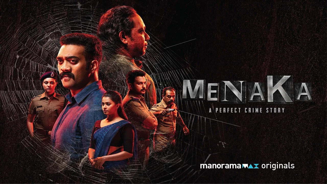 Фоновое изображение для Menaka