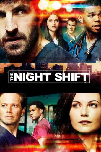 Póster de The Night Shift