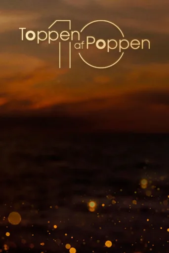 Постер Toppen af poppen