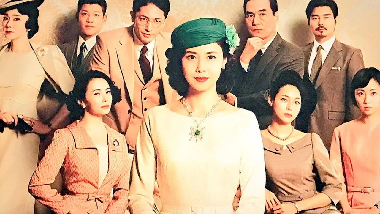 女の勲章