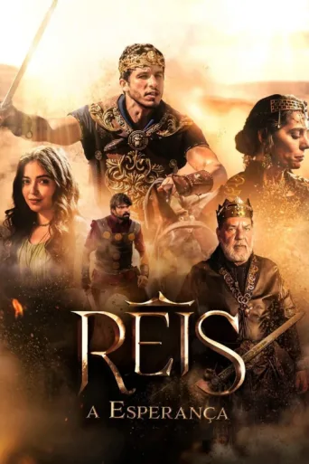 ملصق Reis