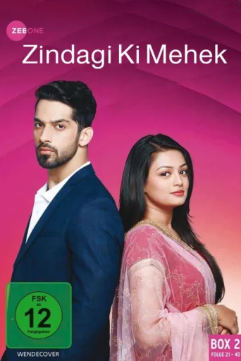 Постер Zindagi Ki Mehek
