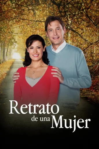 Постер Retrato de una mujer