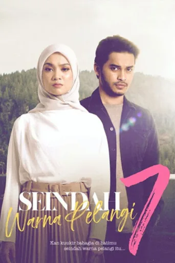Poster for Seindah Tujuh Warna Pelangi
