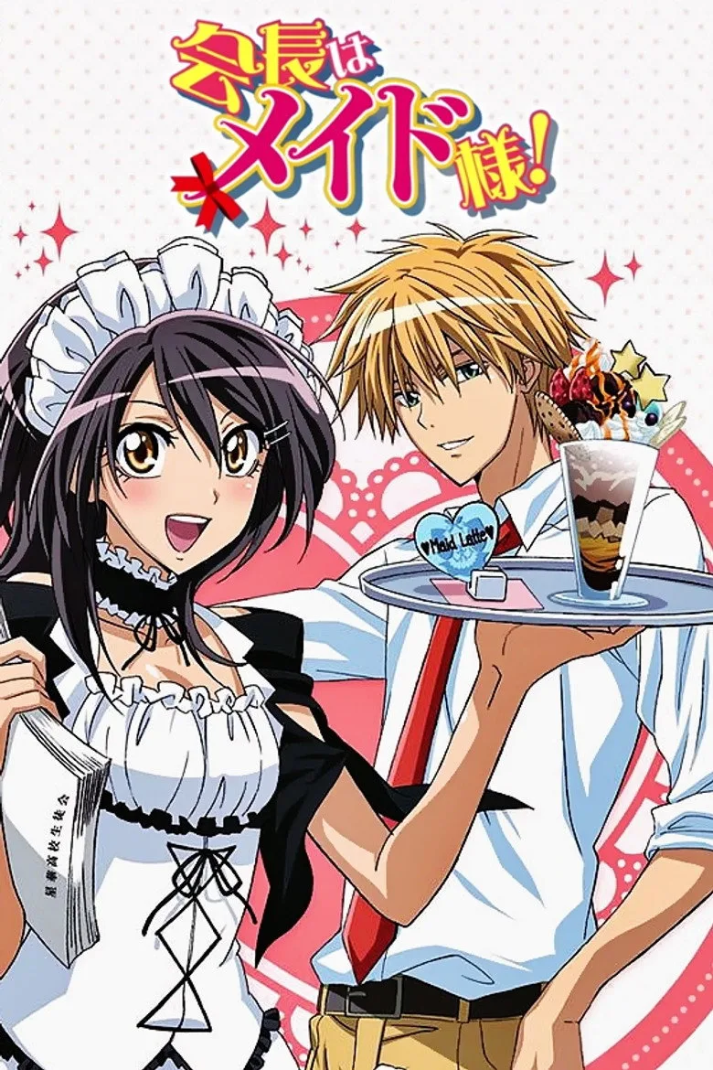 Kaichou wa Maid-sama! posteri