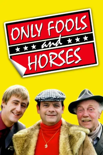 ملصق Only Fools and Horses