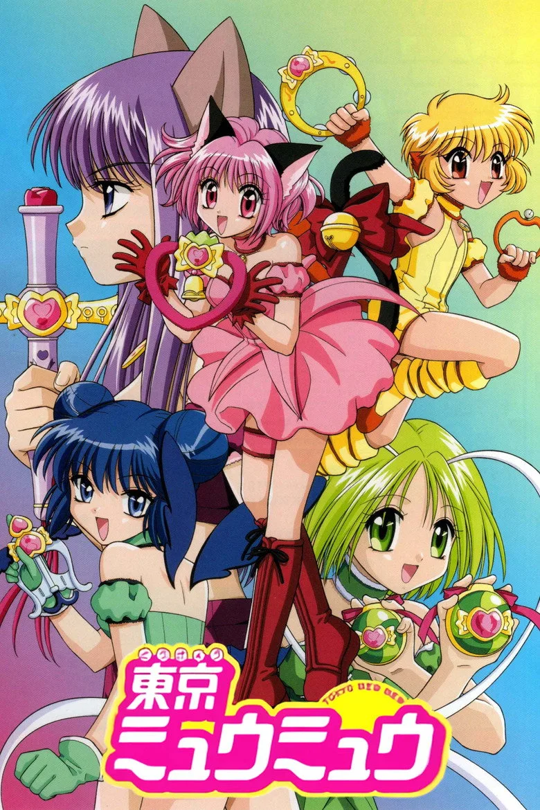 Tokyo Mew Mew posteri