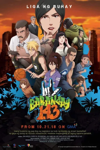 Постер Barangay 143