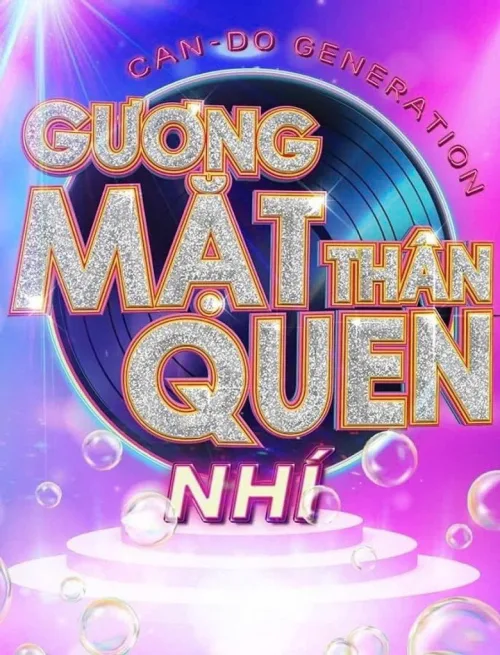 Gương mặt thân quen Nhí