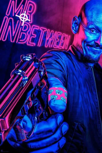 ملصق Mr Inbetween