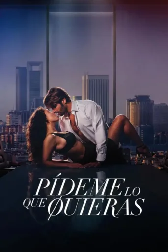 ملصق Pídeme lo que quieras