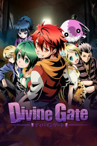 Постер Divine Gate