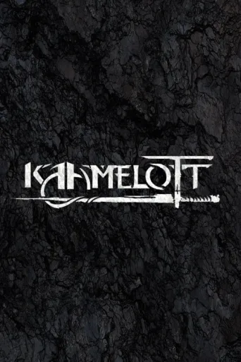 Постер Kaamelott