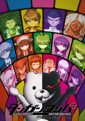Постер Danganronpa: The Animation