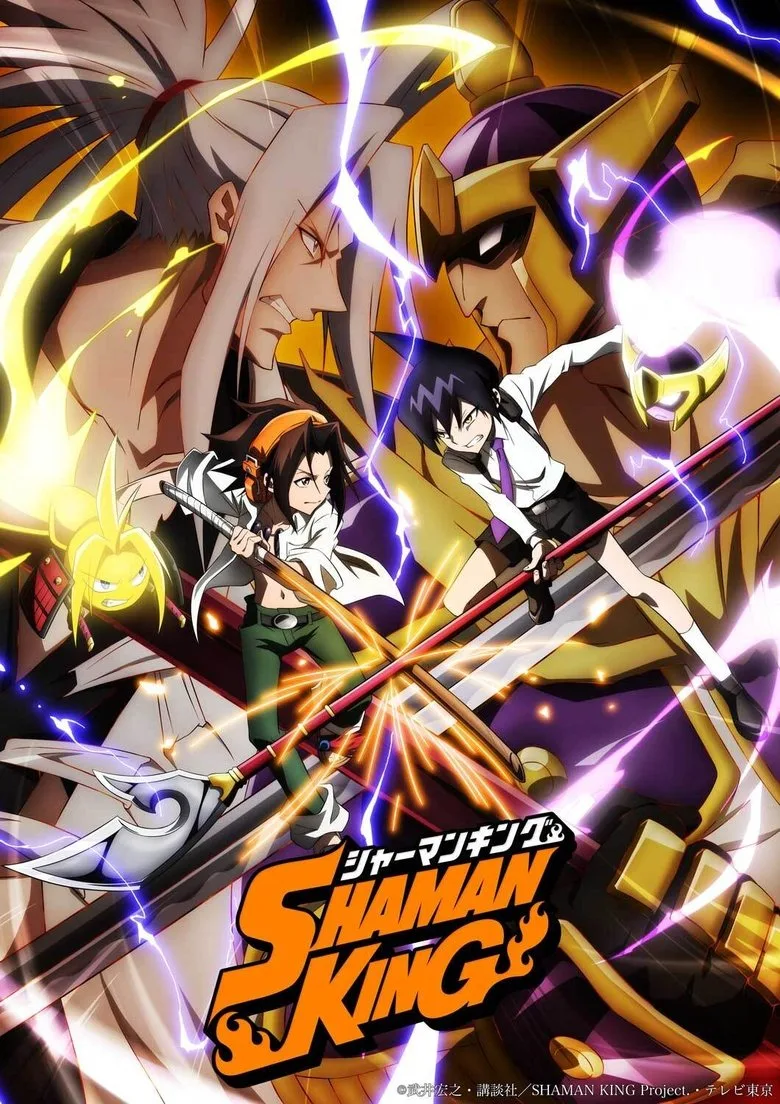 SHAMAN KING posteri