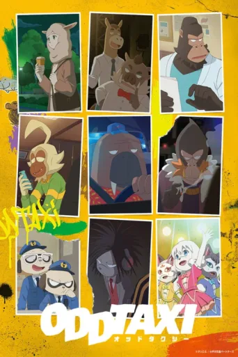 Póster de ODDTAXI