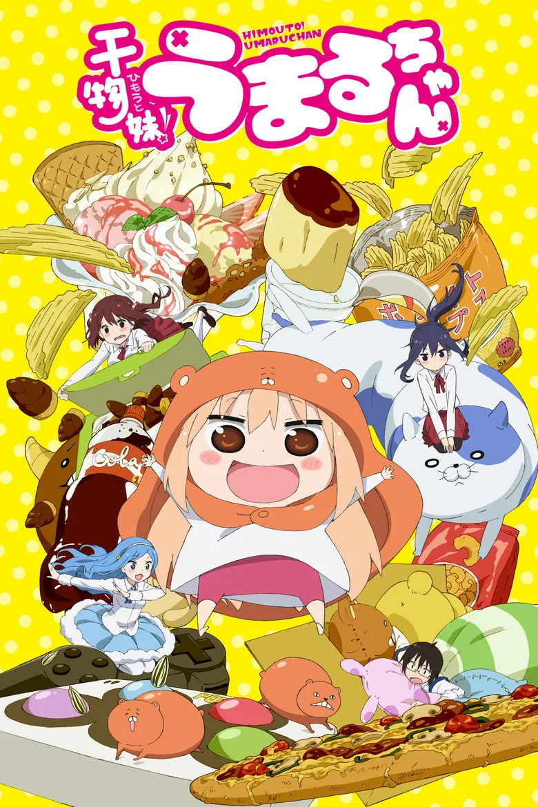 póster de Himouto! Umaru-chan