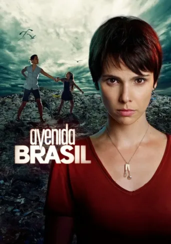 Постер Avenida Brasil
