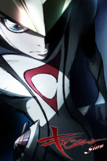 Постер Casshern Sins