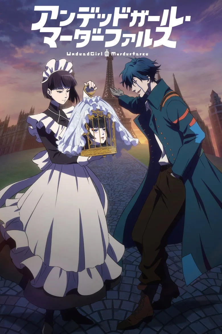 póster de Undead Murder Farce