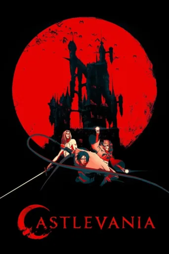 ملصق Castlevania