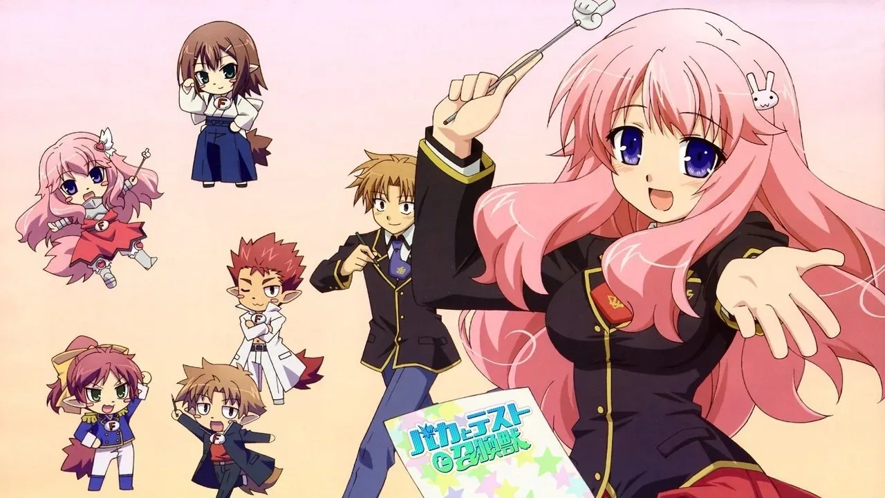 خلفية لـ Baka and Test: Summon the Beasts