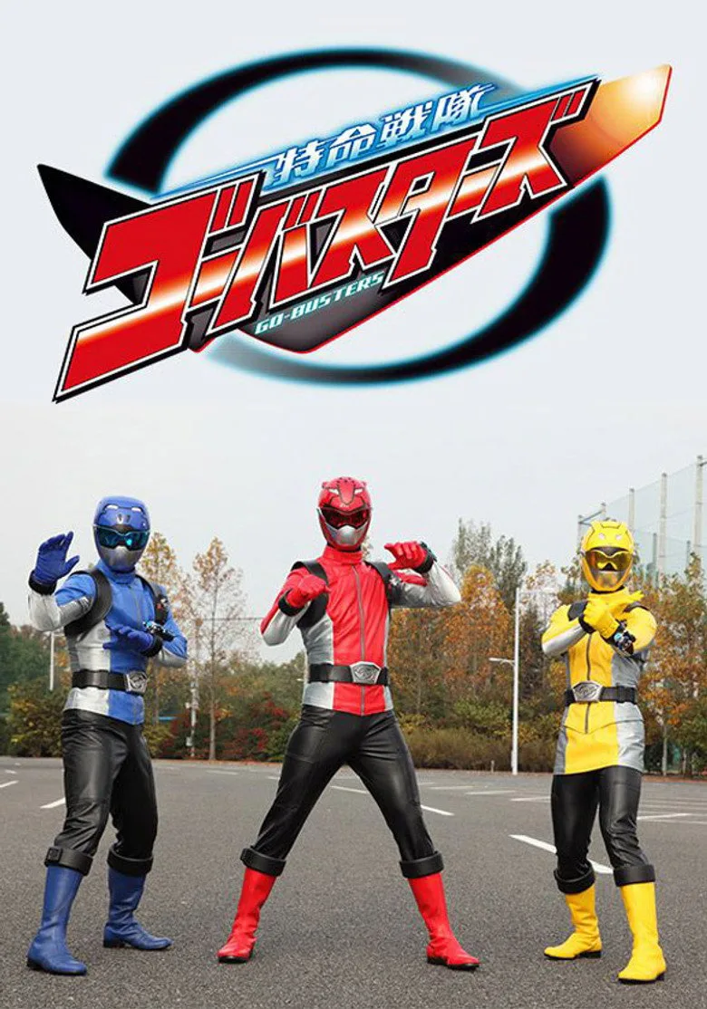 Tokumei Sentai Go-Busters posteri
