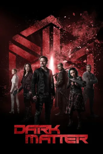 Dark Matter afişi