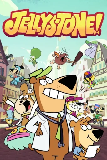 ملصق Jellystone!